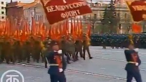 Парад Победы 1985 Москва
