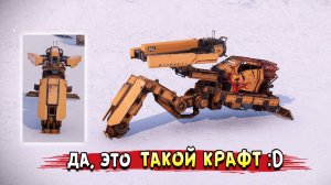 просто ТОПОВЫЙ шататель песочницы D • Crossout • Коммит