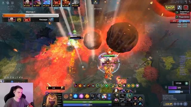 RAZE1X6 НА ИНВОКЕРЕ(e) СЫГРАЛ САМУЮ СМЕШНУЮ ИГРУ С АГЕНТОМ В DOTA1X6