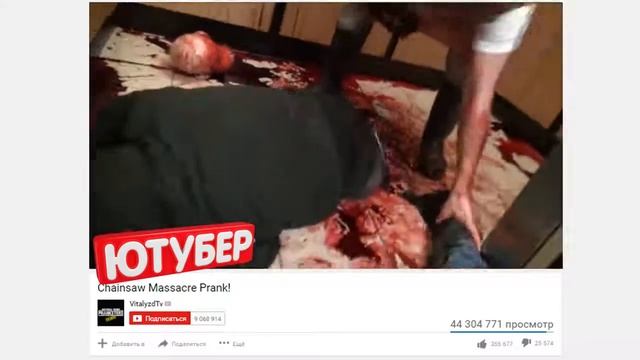 ТОП 7 Супер жесть пранк super prank смотреть онлайн