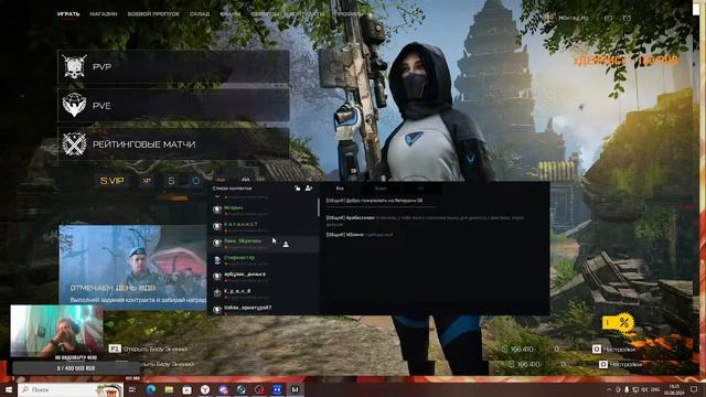 Играю в Warface РМ 3.0)))) смотреть онлайн