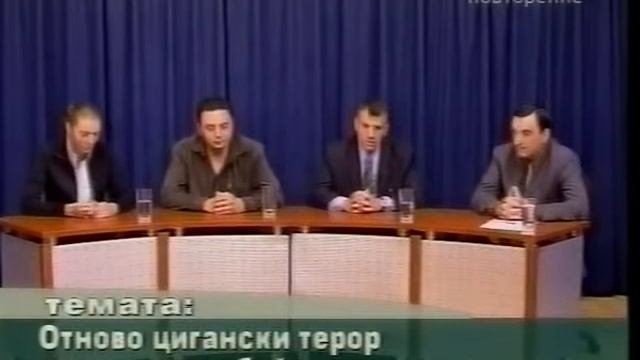 Теодор Ангелов Скат Тв смотреть онлайн