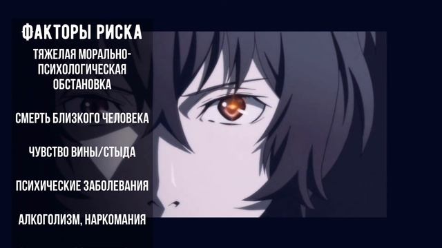 В небо смотреть онлайн