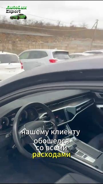 Audi A6 2020 революция в мире премиальных автомобилей! смотреть онлайн