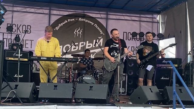 Париж. HeaDly смотреть онлайн