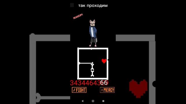 сделал своими руками undertale в pocket code смотреть онлайн