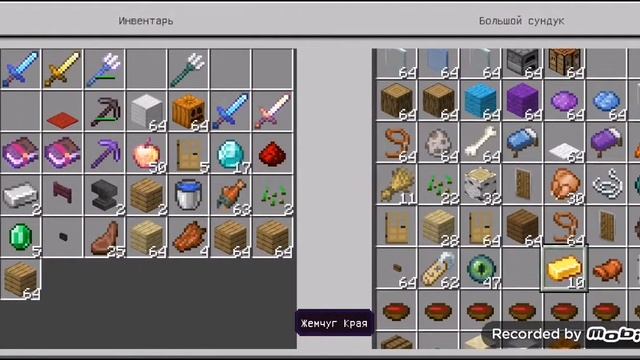 Прикольные вещи в Майнкрафт. смотреть онлайн