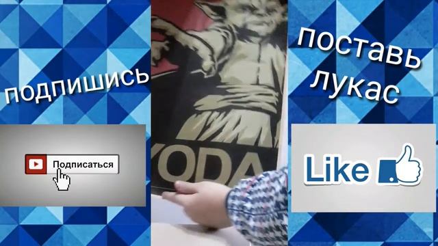 РАСПОКОВКА ДВУХ ПЛАКАТОВ С ALIEXPRESS смотреть онлайн