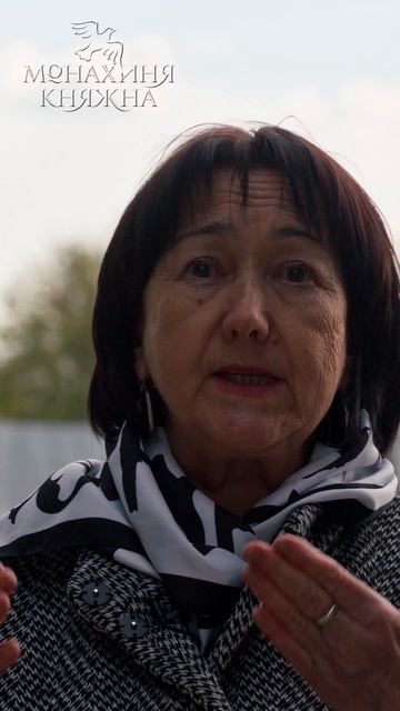 Монахиня-Княжна серия 72 #shorts
Распаковка русского средневековья 
Эффективный менеджер