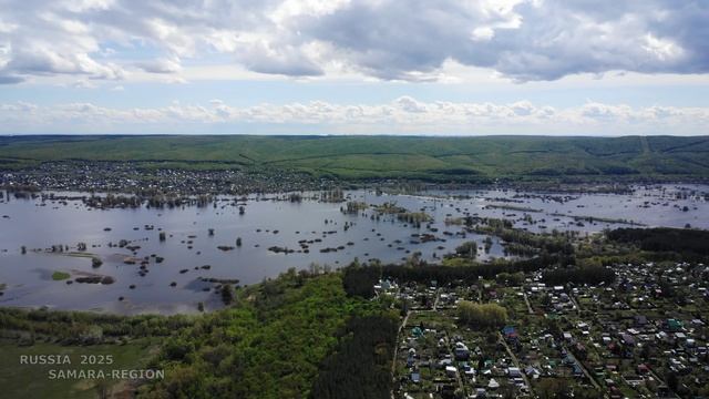 Разлив реки Сок / СДТ Яблонька / с.п.Светлое Поле / Красноярский район / Самарская обл. / Russia