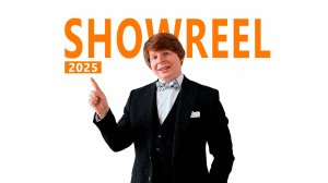 Александр Касаткин (Промо-2025). Ведущий. Телеведущий. Актер театра и кино