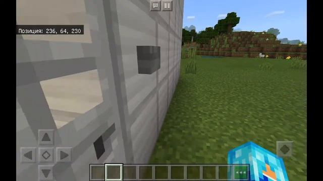 Делаем Билл Шифра и его брата в Minecraft PE