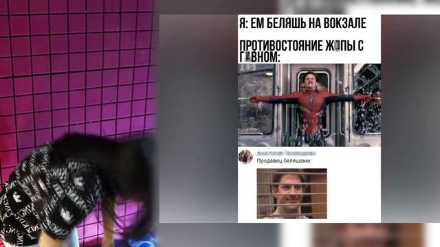 Самое смешное видео в мире. Попробуй не засмеяться с водой во рту челлендж ч. 115