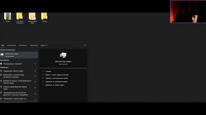 КАК УБРАТЬ ЛАГИ И ФРИЗЫ В DAYZ В 2024 ГОДУ