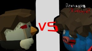 Пропавшие жильцы 2 — 2 сезон 1 серия: Конец предыстории | Премьера
#Видеоигры #Ден19к #Сериал #Фильм