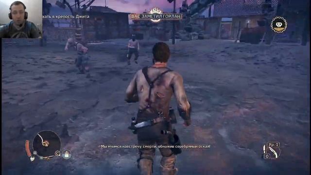 Mad Max прохождение #2 смотреть онлайн