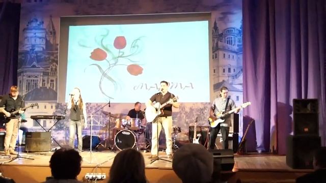 Ты такая же как я