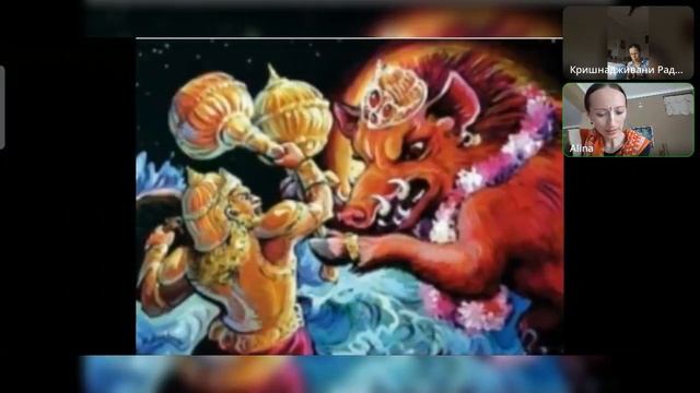 ШБ Песнь 3 Обзор 13 главы. Явление Господа Варахи.19.07.2024 бхактин Алина