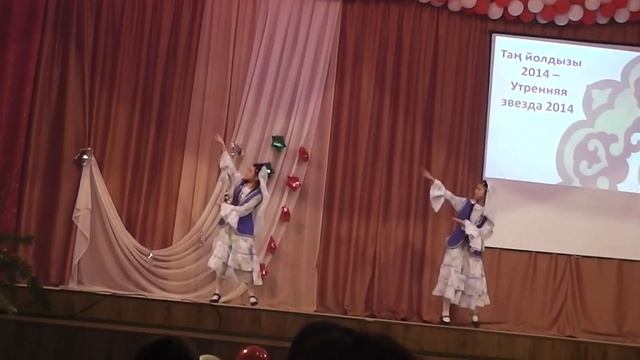 Шарипова Радмила, 11 лет.  Кузакбирдиева Эльвира, 12 лет.