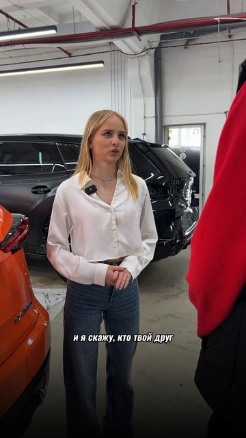 А вы хотели бы такого друга?😁 смотреть онлайн