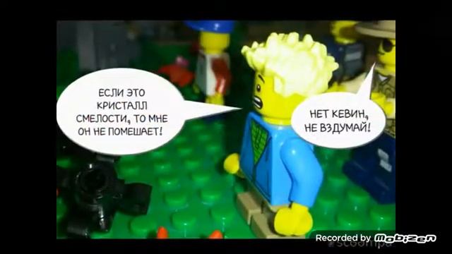 Комикс Телохранитель Героя | 1 СЕЗОН 9 СЕРИЯ | Жив ли он на самом деле...