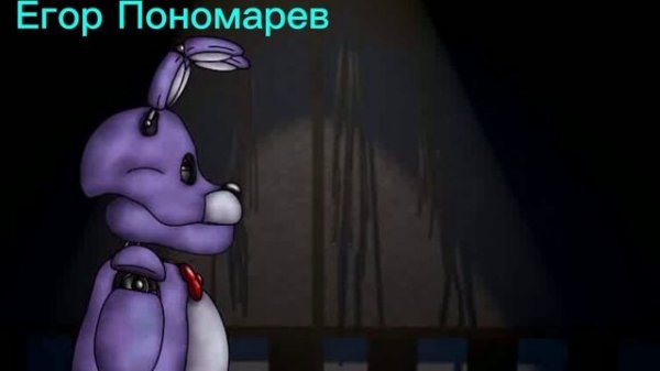 (dc2) Below the surface remix (русская версия)