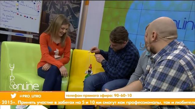 Жанна Толстикова показала миру своего нового друга! смотреть онлайн