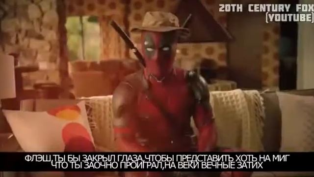 РЭП БИТВЫ