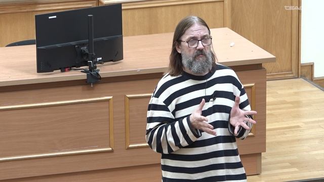 Бугай Д.В. - Ранняя греческая философия и Платон - 10. Софисты. Сократ и сократические школы смотреть онлайн