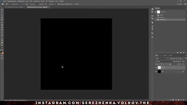 ЗАХВАТИЛ ЧАРТ В ВК?! ТОП 100 ТРЕКОВ смотреть онлайн