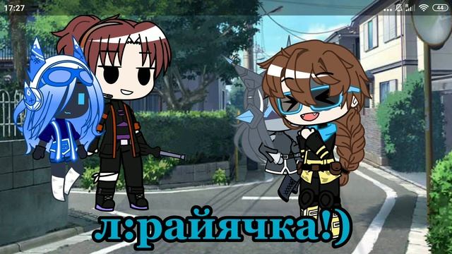 8 сентября 2022 г. смотреть онлайн