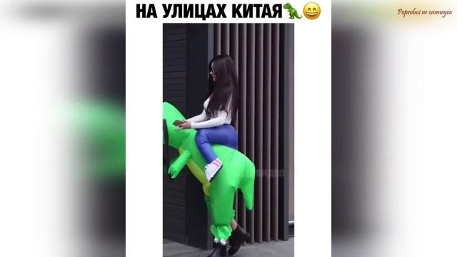 ПРИКОЛЫ 2020 октябрь 14 // ШУТКИ // ЮМОР // Саня Wesley смотреть онлайн