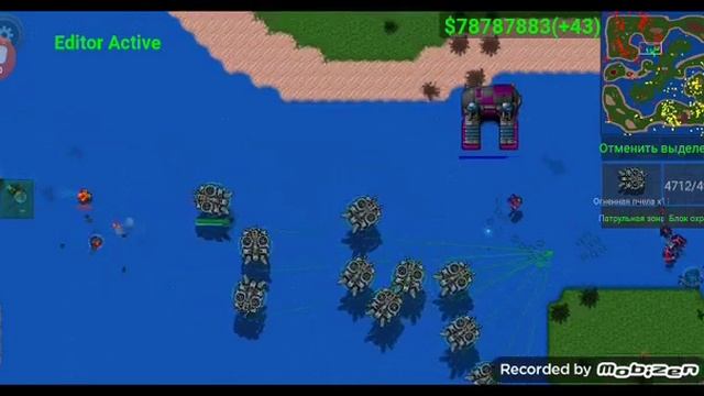 rusted warfare начало смотреть онлайн