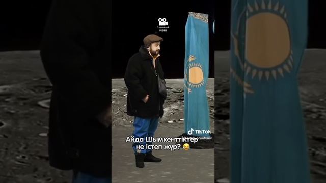 Казахи Везде шарят смотреть онлайн