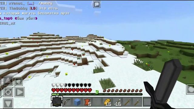 Разговорное видио про Hard Grief смотреть онлайн