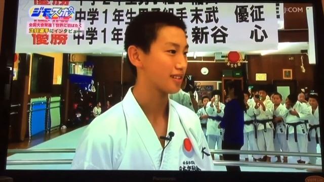 Iwabuchi dojo Osaka, Japan смотреть онлайн