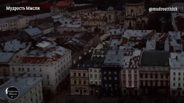 Цитаты Меняющее Жизнь Со Смыслом, Правдивые Слова До Мурашек! Мудрость Великих смотреть онлайн