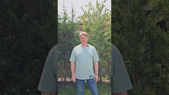 Усталый Странник