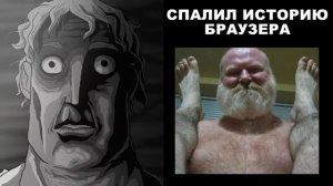 Твой батя сделал это... #юмор #shorts