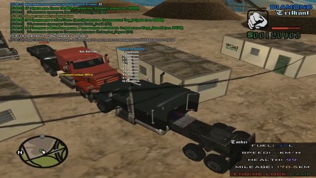 Let's Play Diamond RP Trilliant #5 Работа Дальнобойщика смотреть онлайн