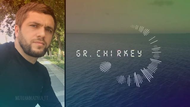 Группа Чиркей ( Мухаммадхаджи) - Дуа смотреть онлайн