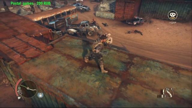 ( Xbox Series X) Mad Max прохождение часть 12 смотреть онлайн