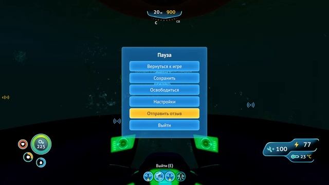 Ночной стрим по игре Subnautica(Версия пк)Выживание смотреть онлайн