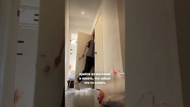 вещи которые бесят