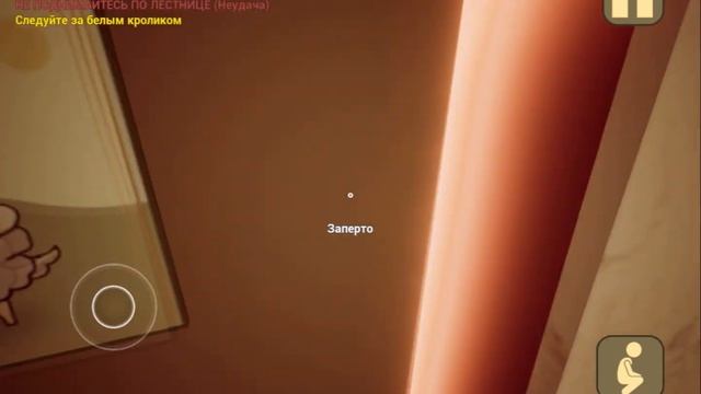 Прохождение игры Baby In Yellow