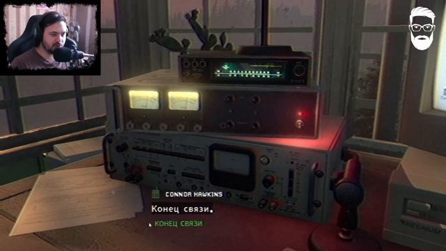 ПЕРВЫЕ ТУРИСТЫ (ХОРРОР) - Fears to Fathom - Ironbark Lookout #2 смотреть онлайн