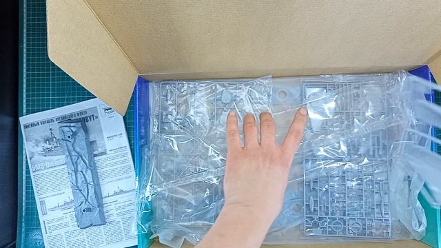 Обзор HMS Dreadnought от Zvezda