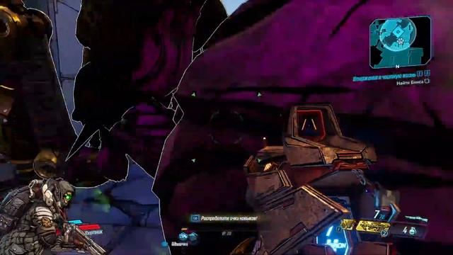 Borderlands 3 Больше БЕЗУМИЯ богу БЕЗУМИЯ 2 смотреть онлайн