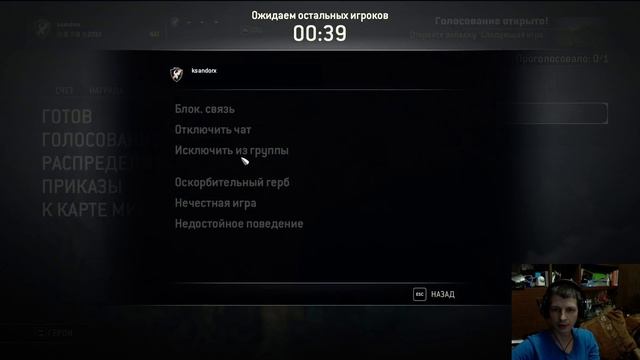 For Honor Первый взгляд ЗБТ смотреть онлайн