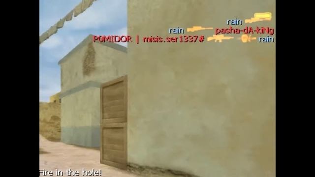 Фраги на AutoMix [LAM] #1 смотреть онлайн